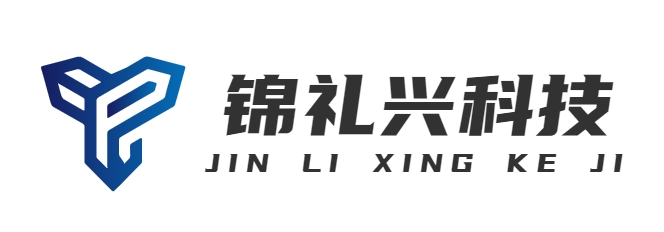 首页-上海锦礼兴科技有限公司